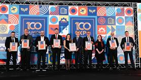 Najuspješnije kompanije i pojedinci iz BiH i regije nagrađeni na svečanoj ceremoniji 100 najvećih