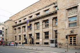  CB BiH: Realni rast BDP-a oko 2 odsto, inflacija 4,1 odsto 